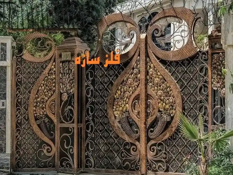 درب فرفورژه