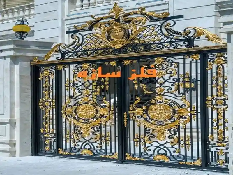 درب حیاط شیک